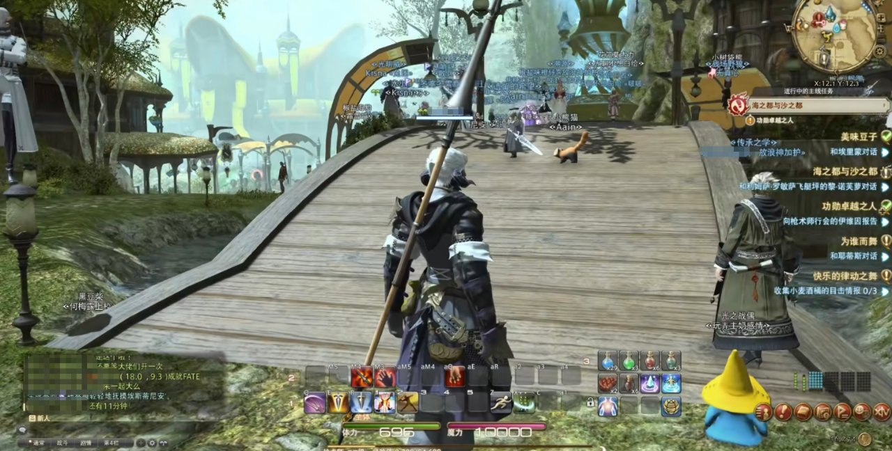 只狼：影逝二度 年度版 截图10