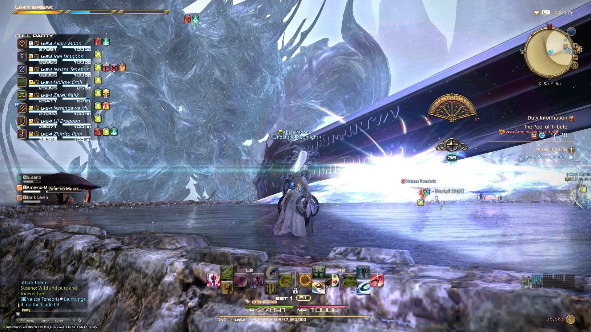 只狼：影逝二度 年度版 截图15