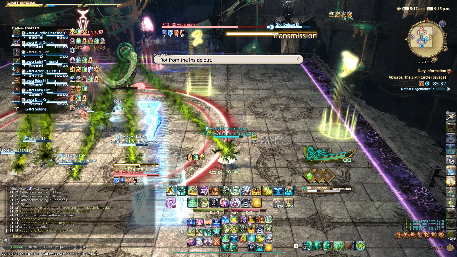 只狼：影逝二度 年度版 截图16