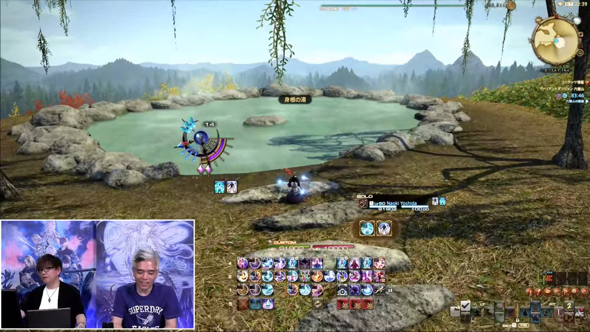 只狼：影逝二度 年度版 截图20