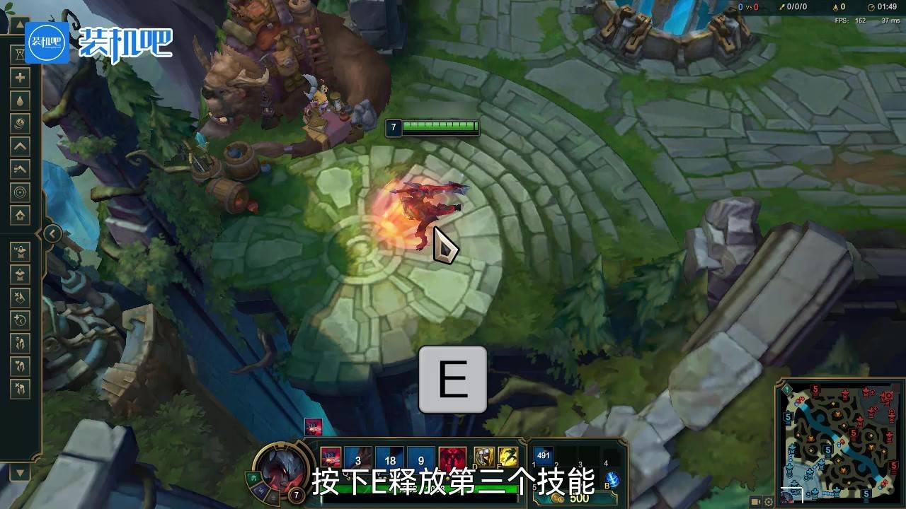 塞尔达传说：旷野之息 截图21