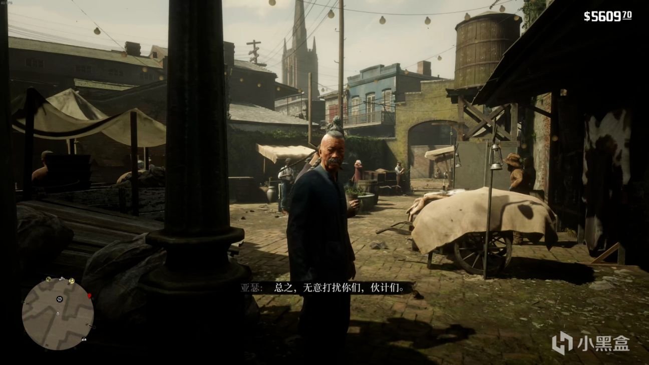 极限竞速：地平线5 截图16