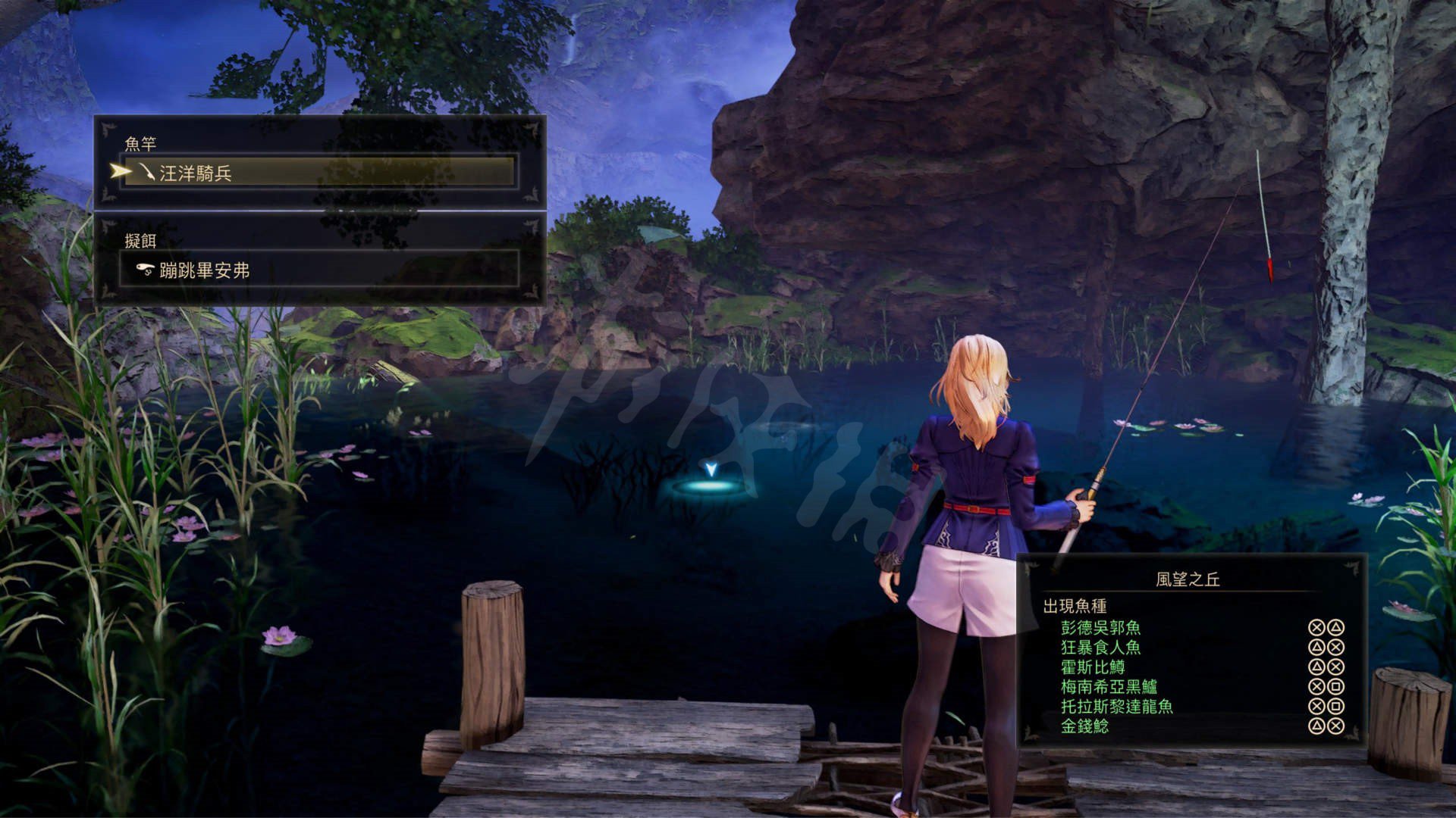 极限竞速：地平线5 截图11