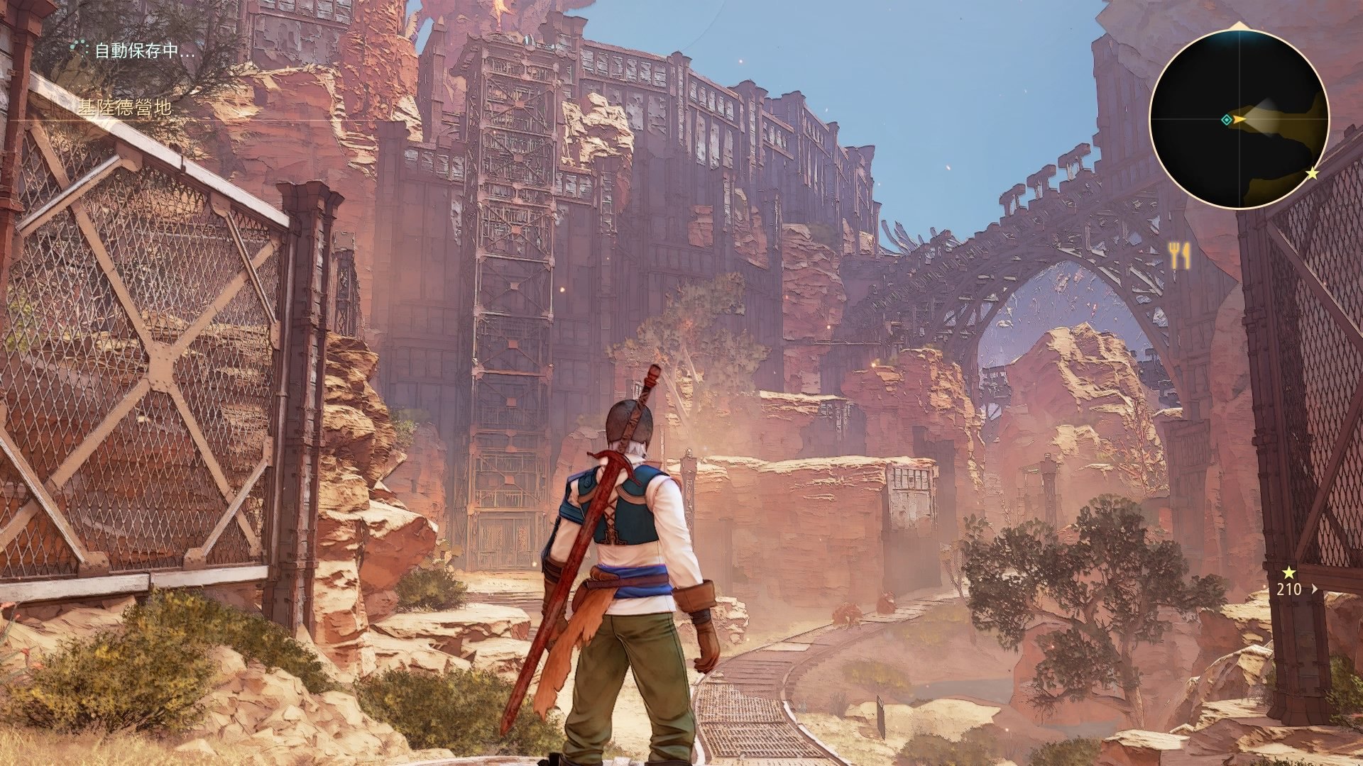 极限竞速：地平线5 截图15