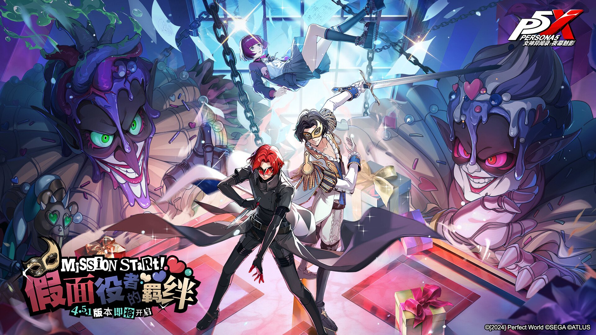 极限竞速：地平线5 截图3