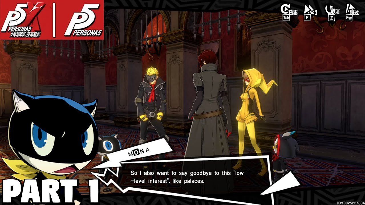 极限竞速：地平线5 截图16