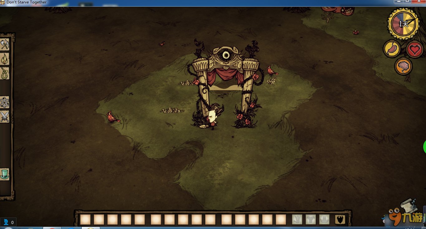 瓦尔海姆 截图5