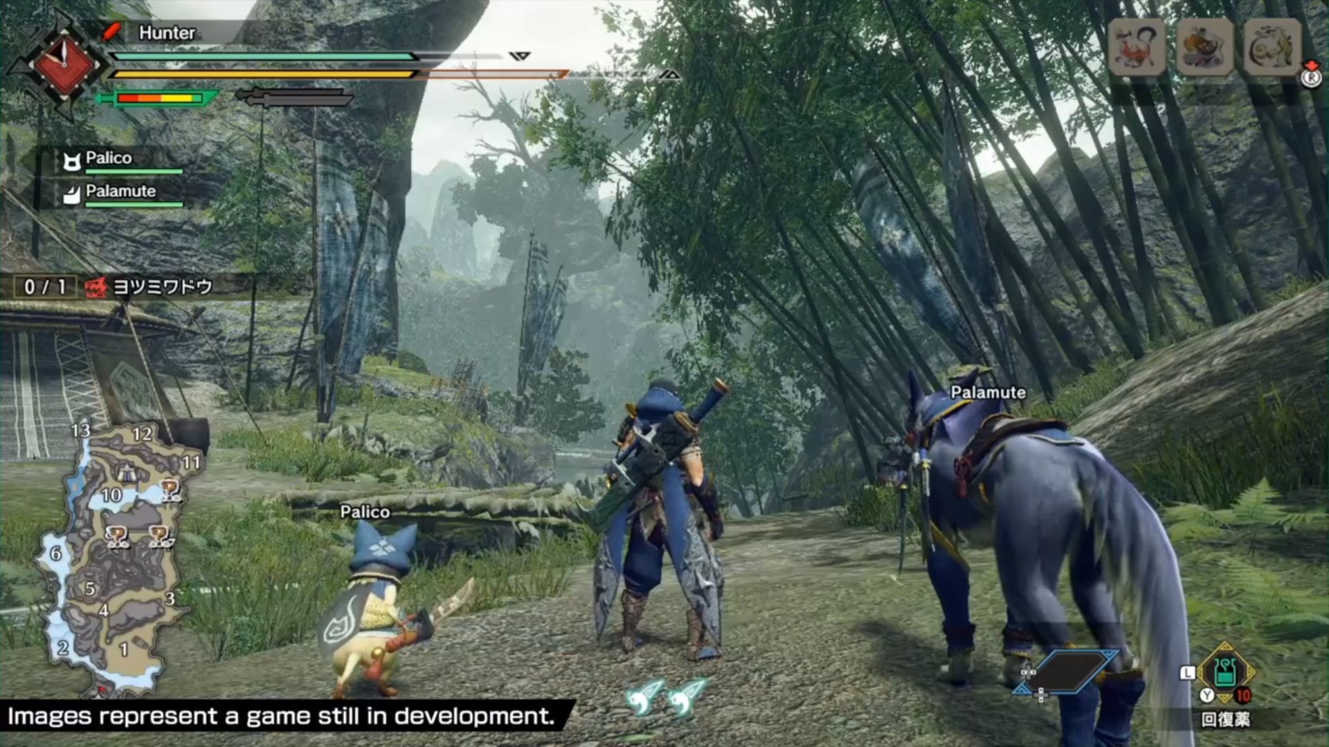 极限竞速：地平线5 截图5