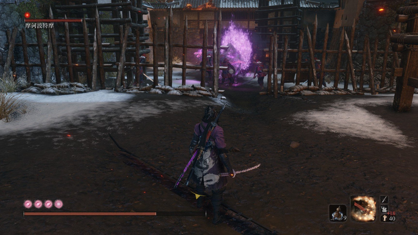 最终幻想14 重制版 截图15