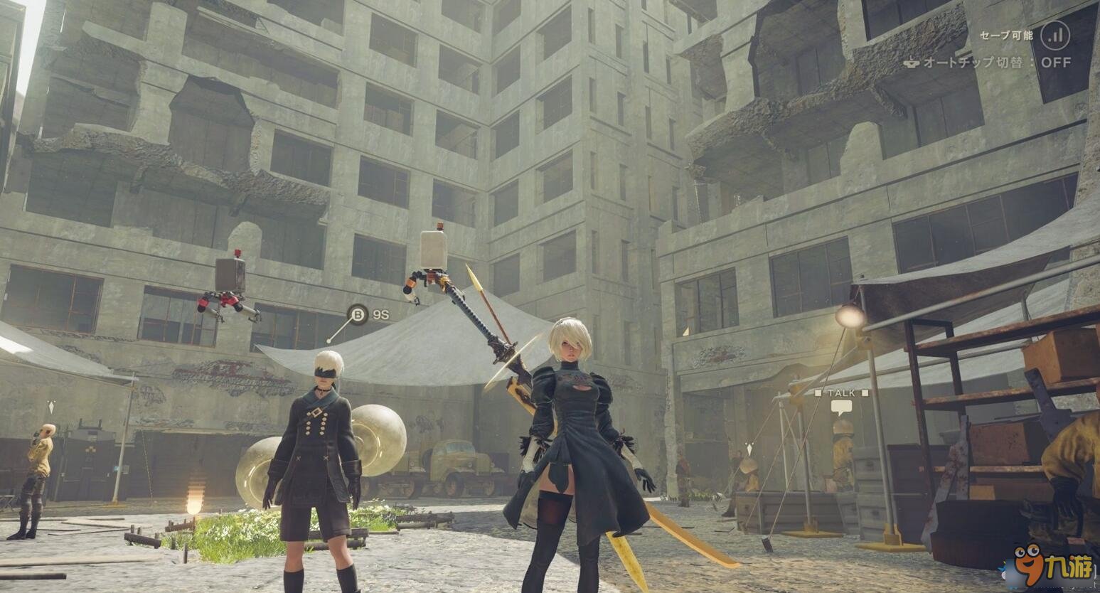 最后生还者2 豪华版 截图6