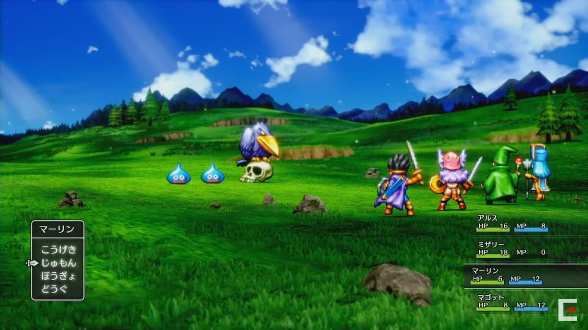 勇者斗恶龙11 完整版 截图12