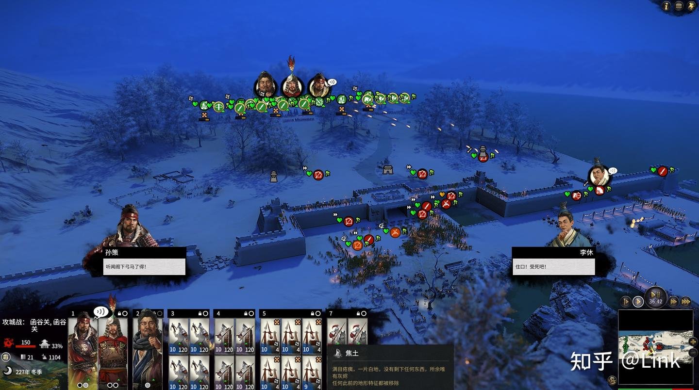 极限竞速：地平线5 截图3