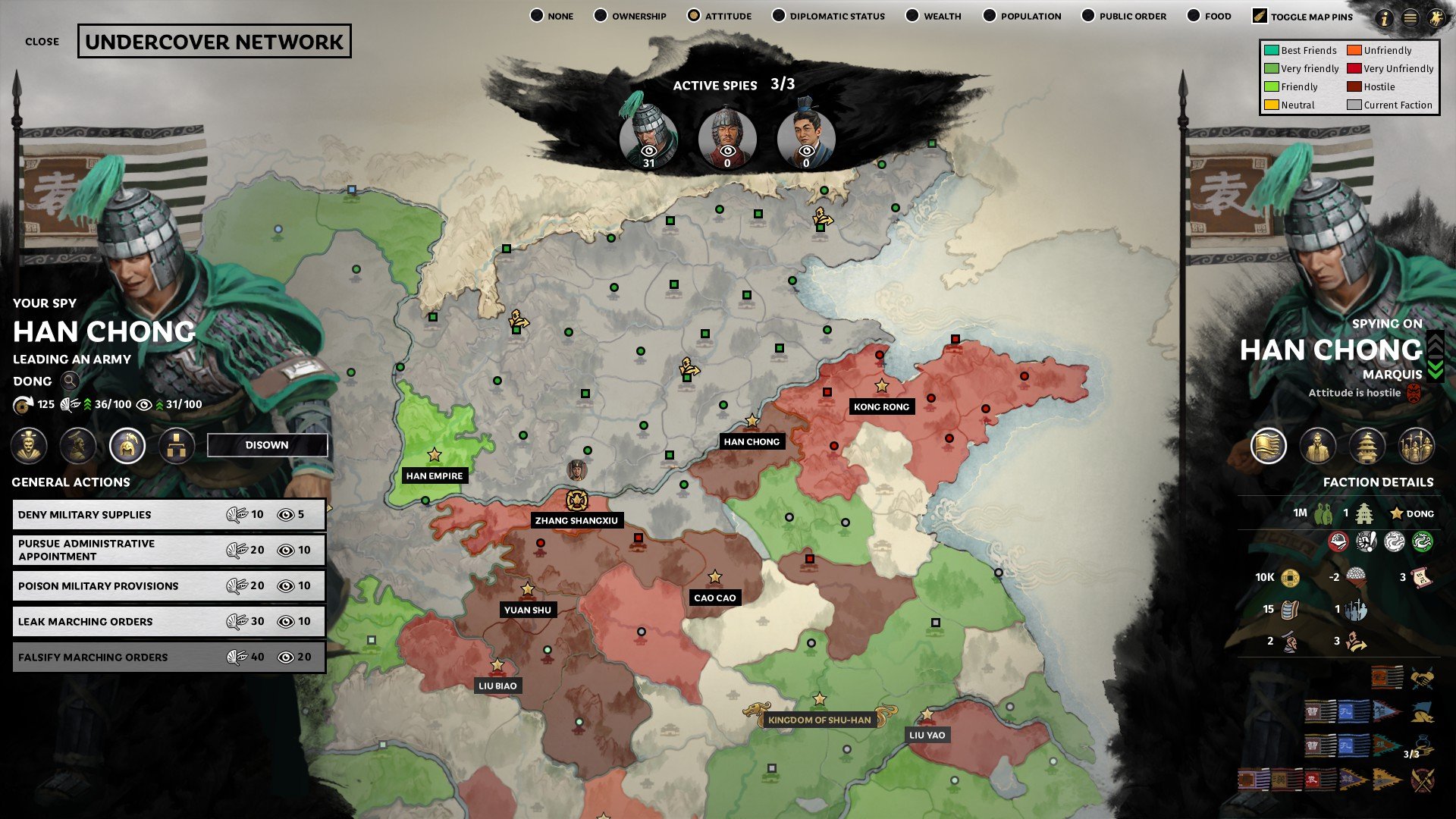 极限竞速：地平线5 截图15