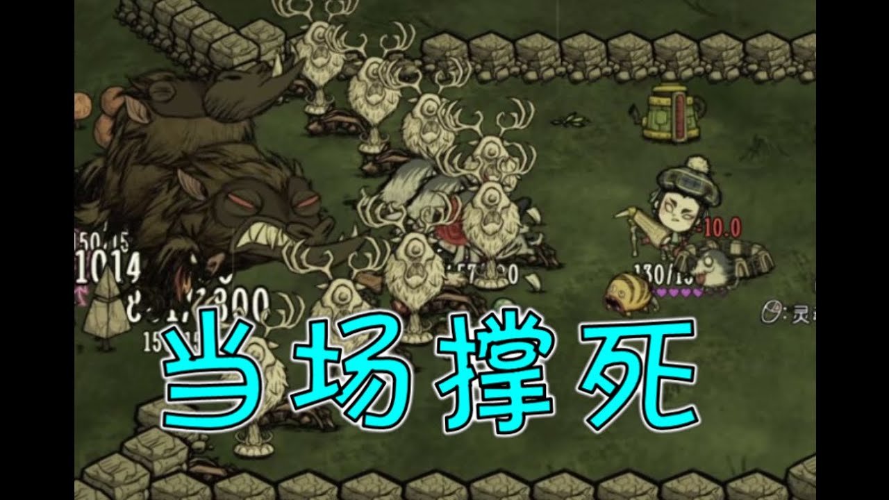 只狼：影逝二度 年度版 截图17