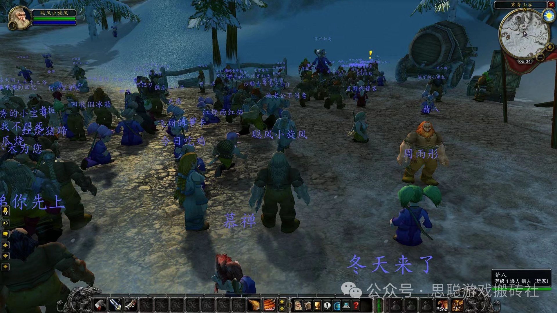 原神 豪华版 截图12