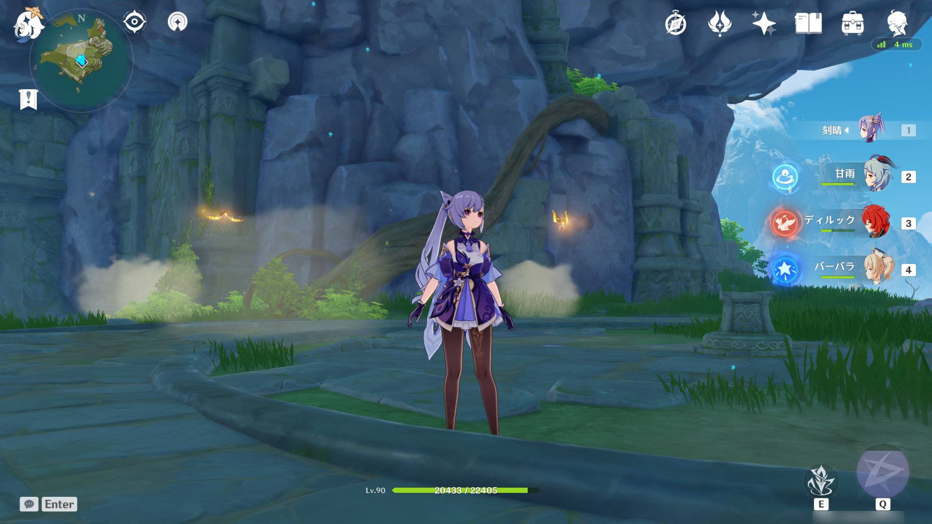 塞尔达传说：旷野之息 截图13