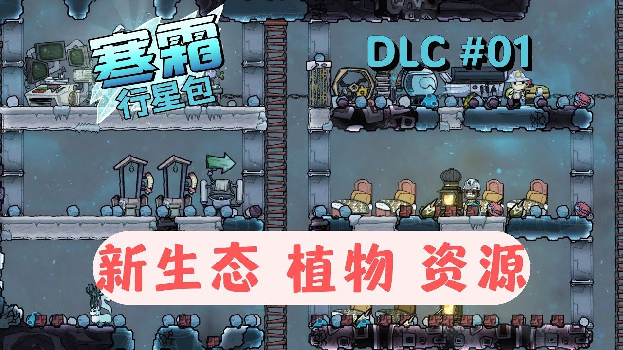 极限竞速：地平线5 截图9