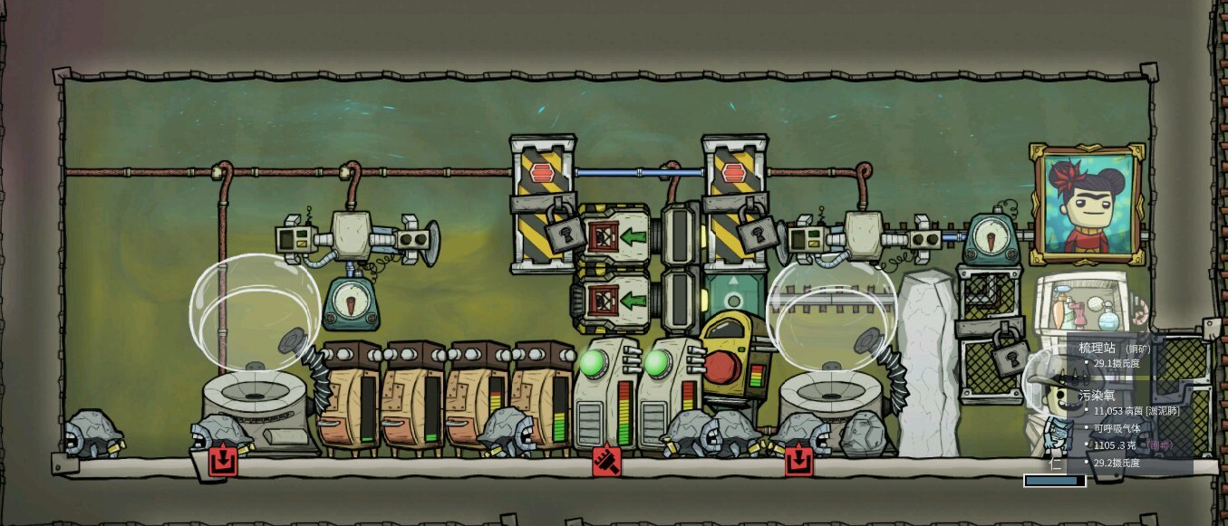 极限竞速：地平线5 截图12