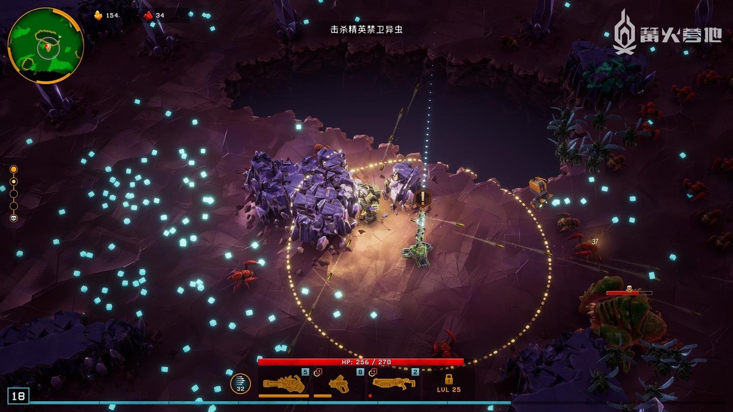 极限竞速：地平线5 截图7