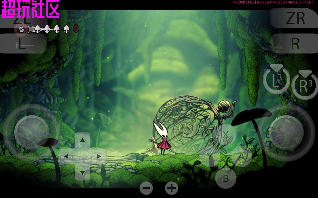 上古卷轴5：天际 重制版 截图3