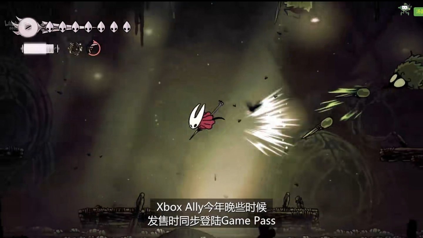 上古卷轴5：天际 重制版 截图9