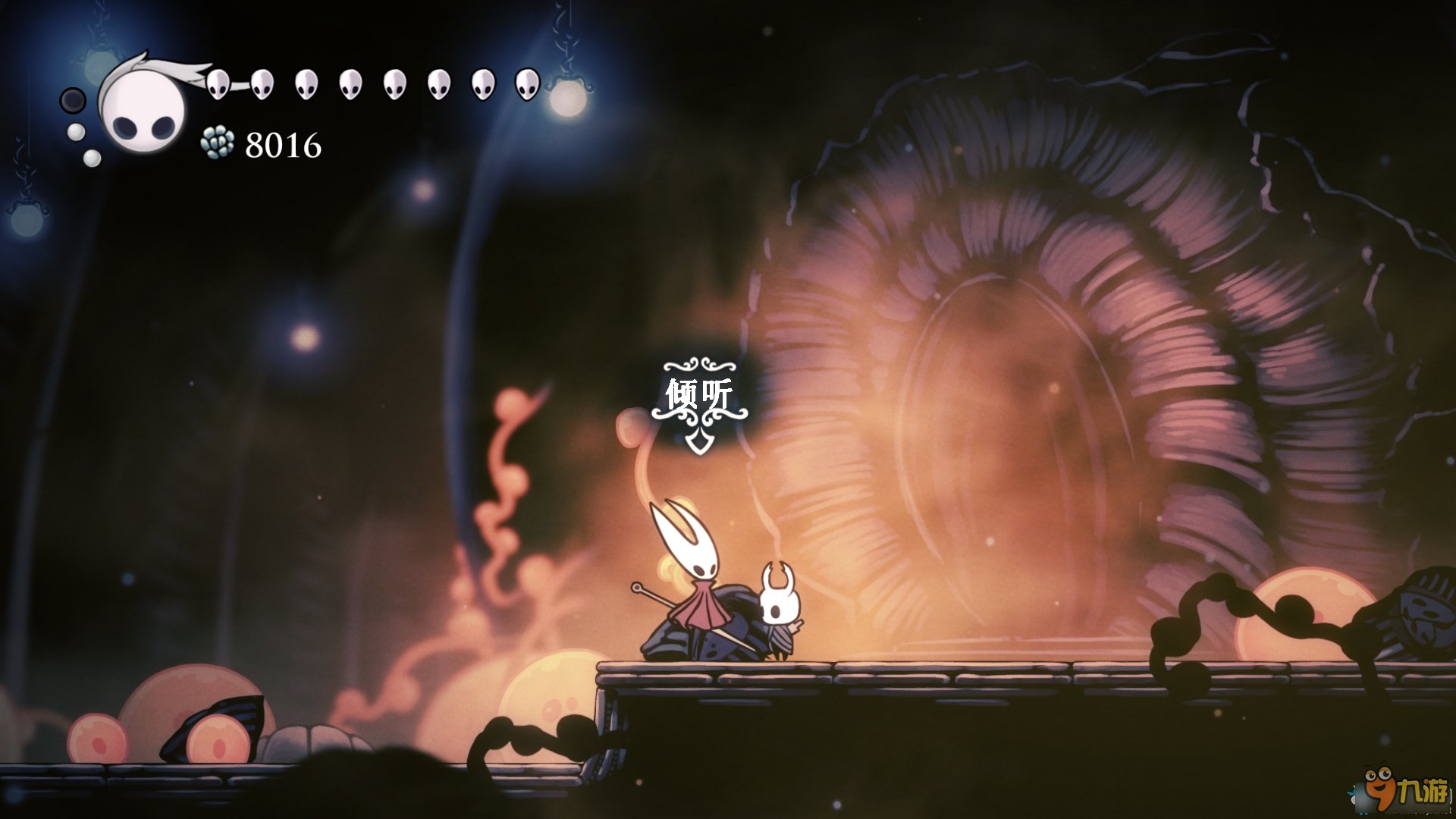 上古卷轴5：天际 重制版 截图18