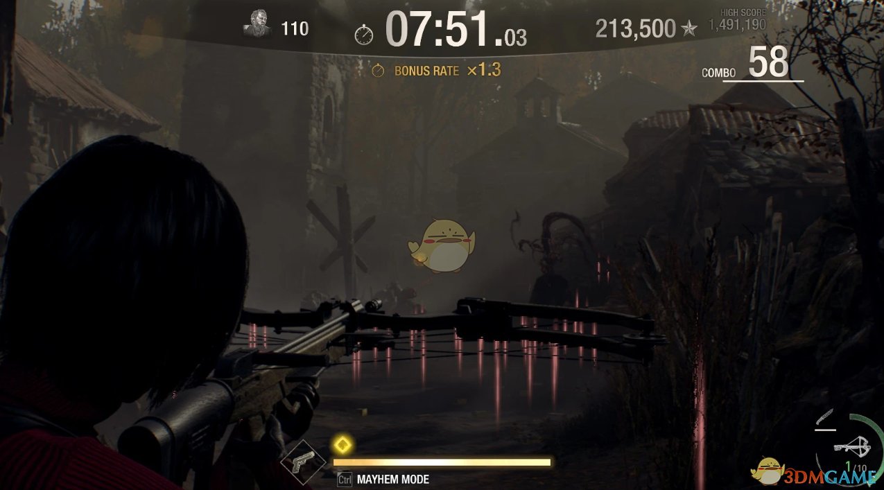 死亡搁浅 年度版 截图13