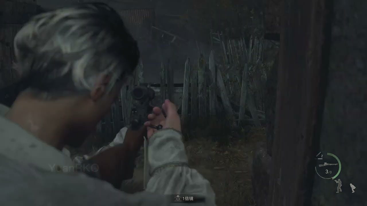 死亡搁浅 年度版 截图14