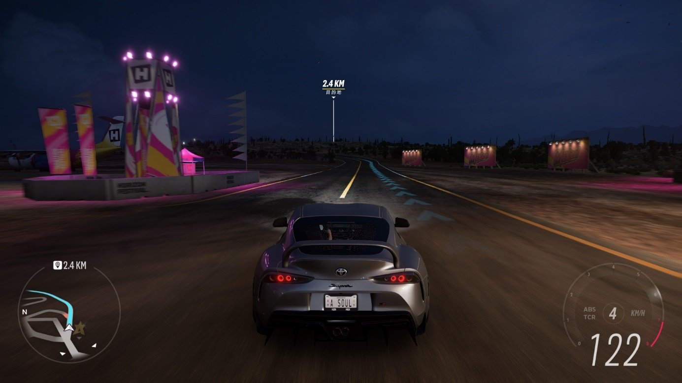 深岩银河 完整版 截图7