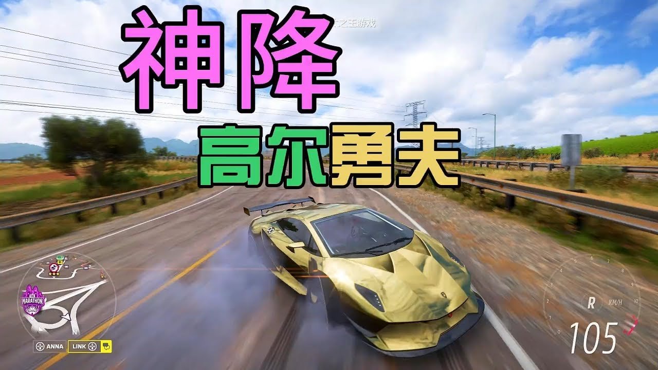 深岩银河 完整版 截图11