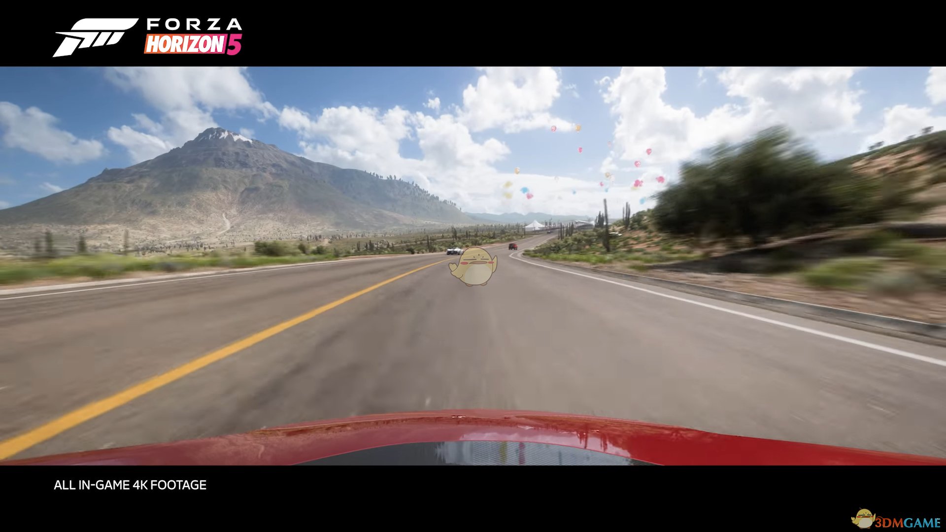 深岩银河 完整版 截图12