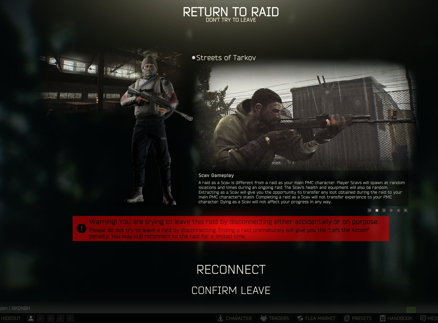 底特律：成为人类 年度版 截图17