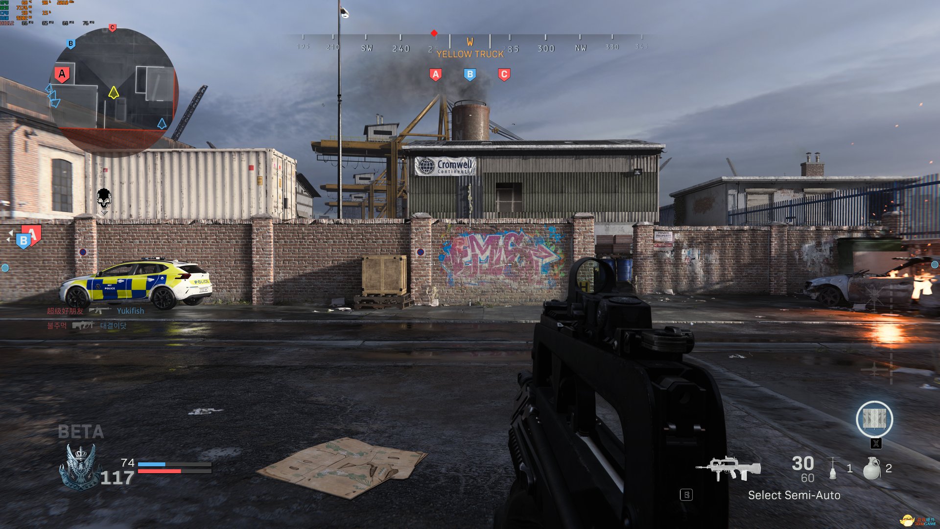 极限竞速：地平线5 截图6