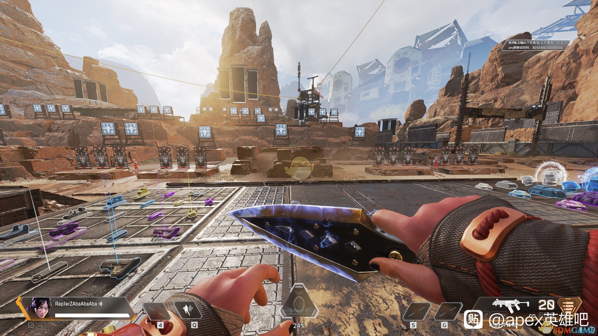 缺氧 重制版 截图7