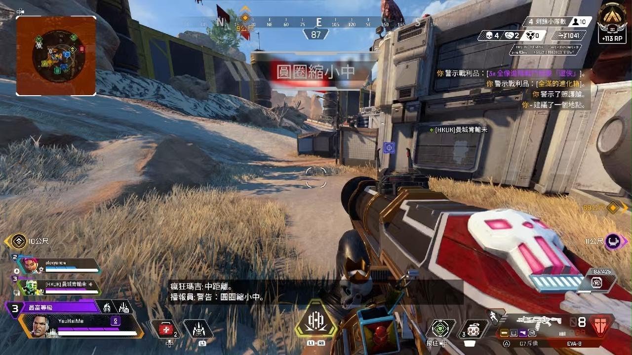 缺氧 重制版 截图10