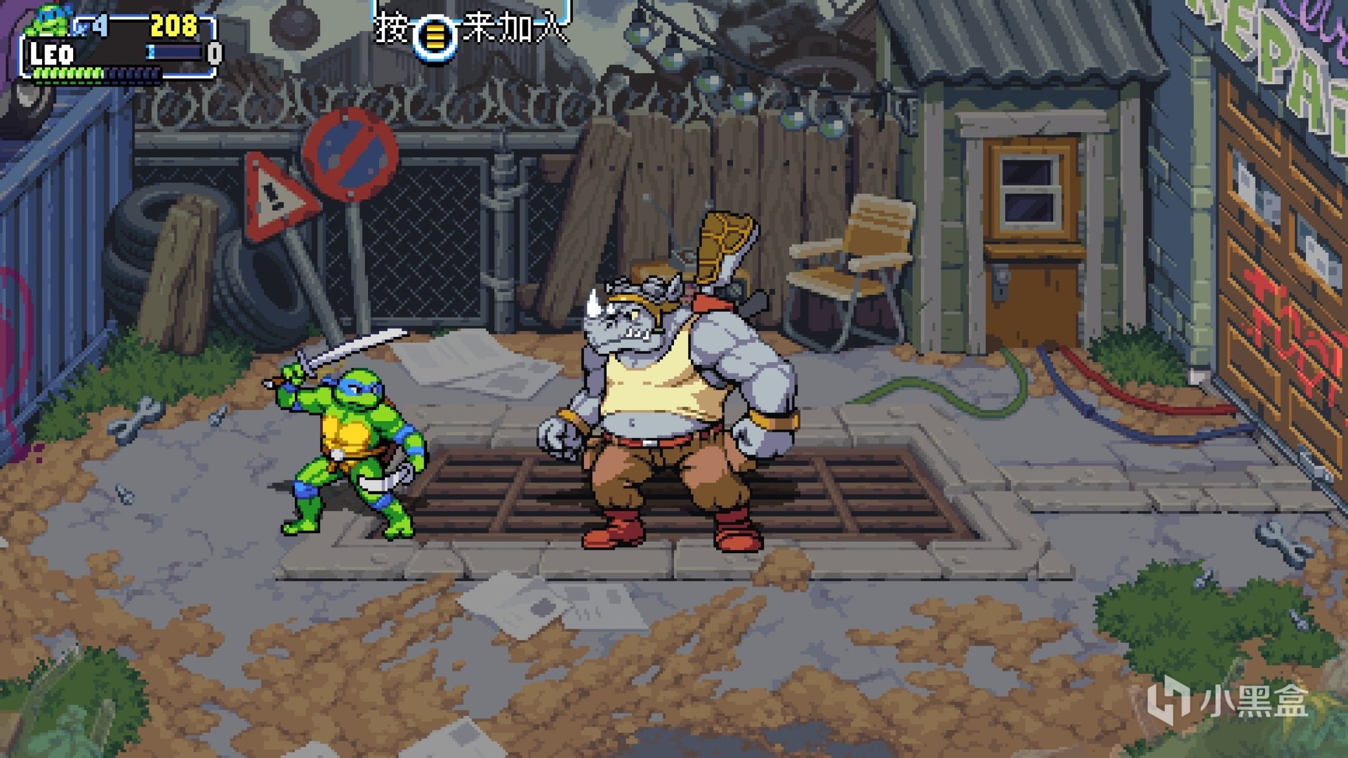 七日杀 重制版 截图16