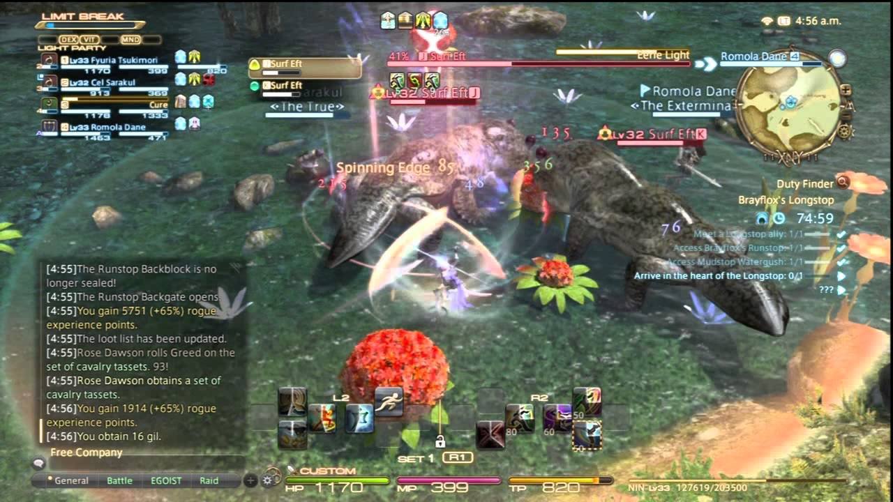 只狼：影逝二度 年度版 截图11