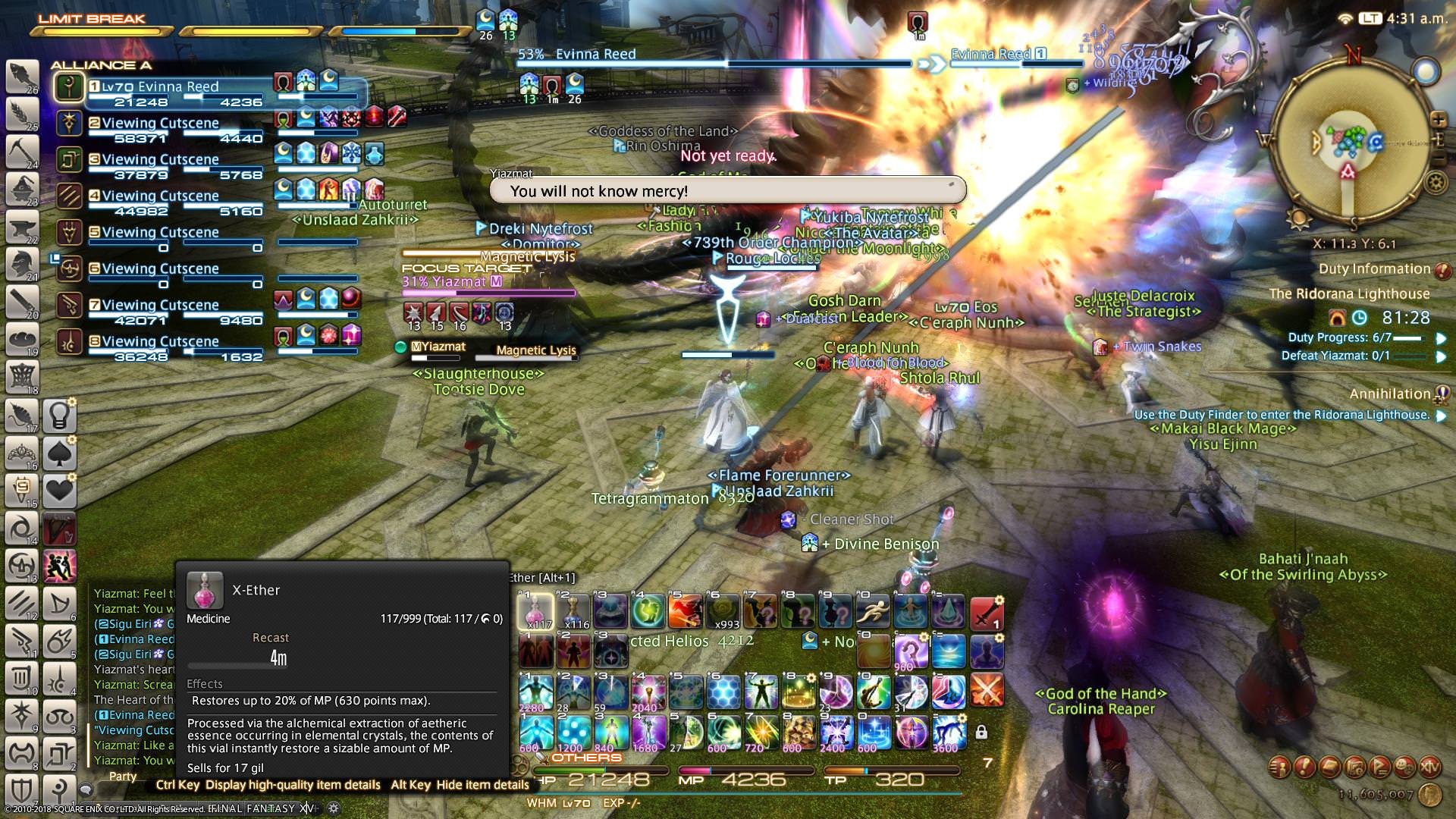 只狼：影逝二度 年度版 截图19