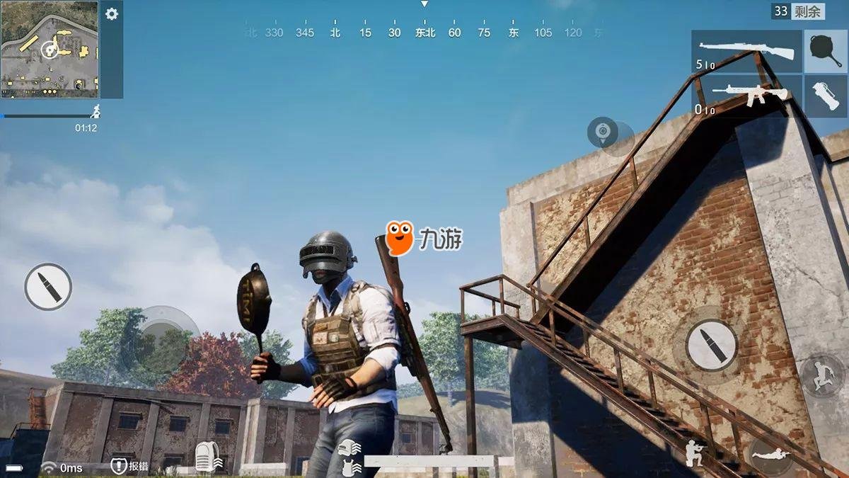 原神 豪华版 截图10