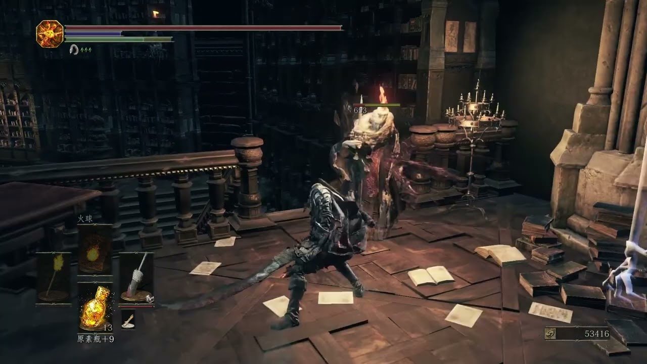 缺氧 重制版 截图12