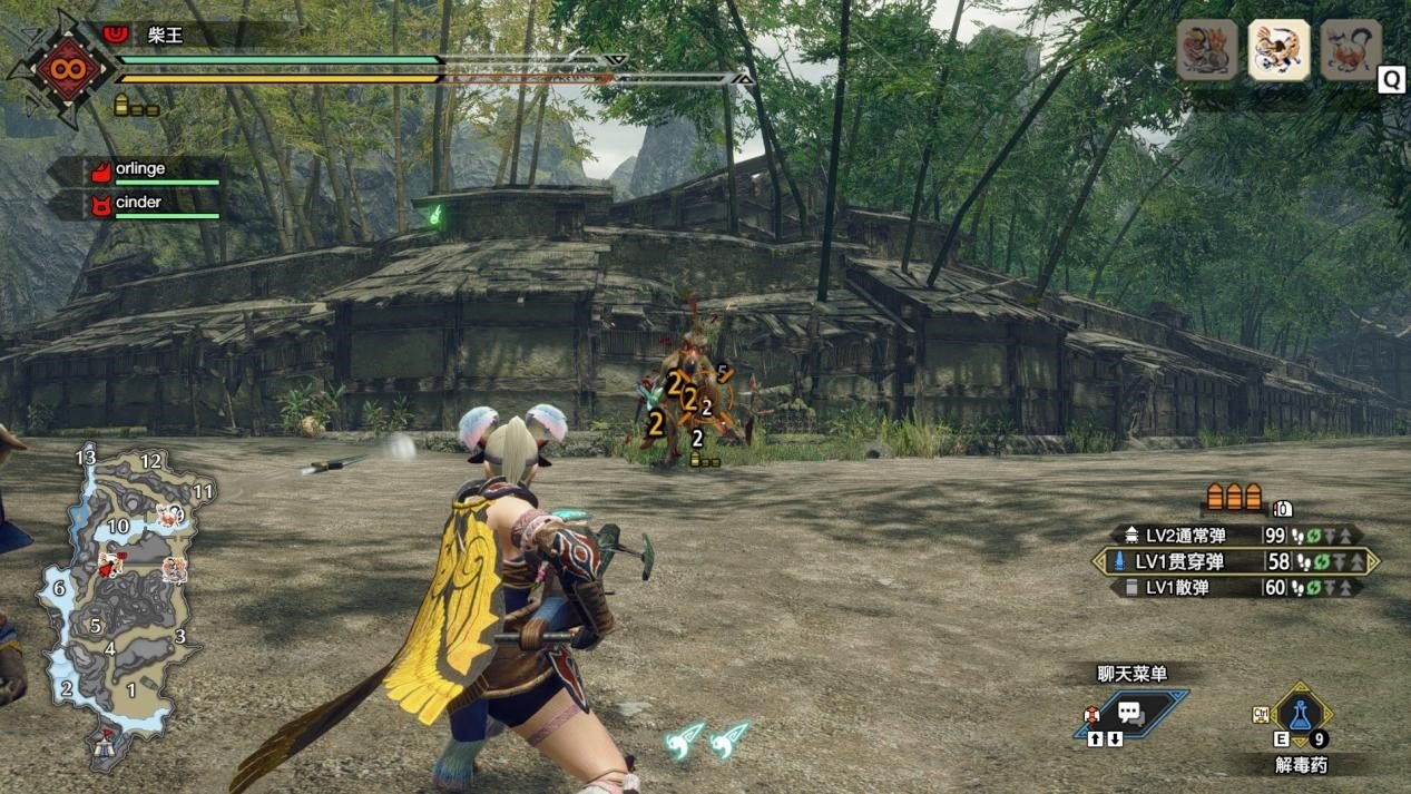 极限竞速：地平线5 截图2