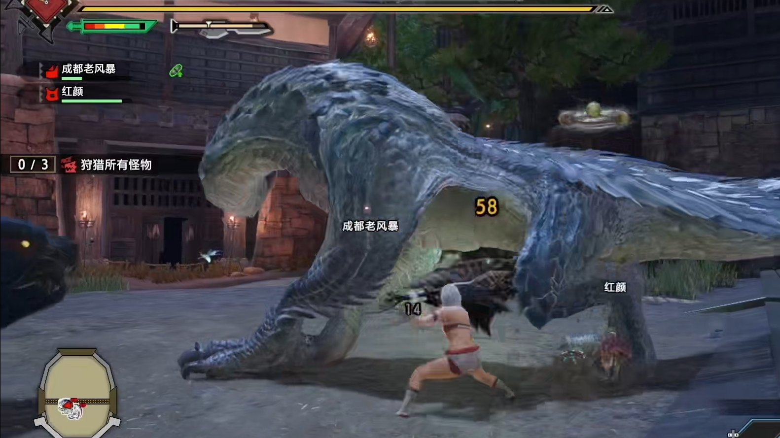 极限竞速：地平线5 截图17