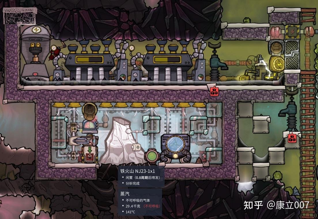 只狼：影逝二度 年度版 截图12