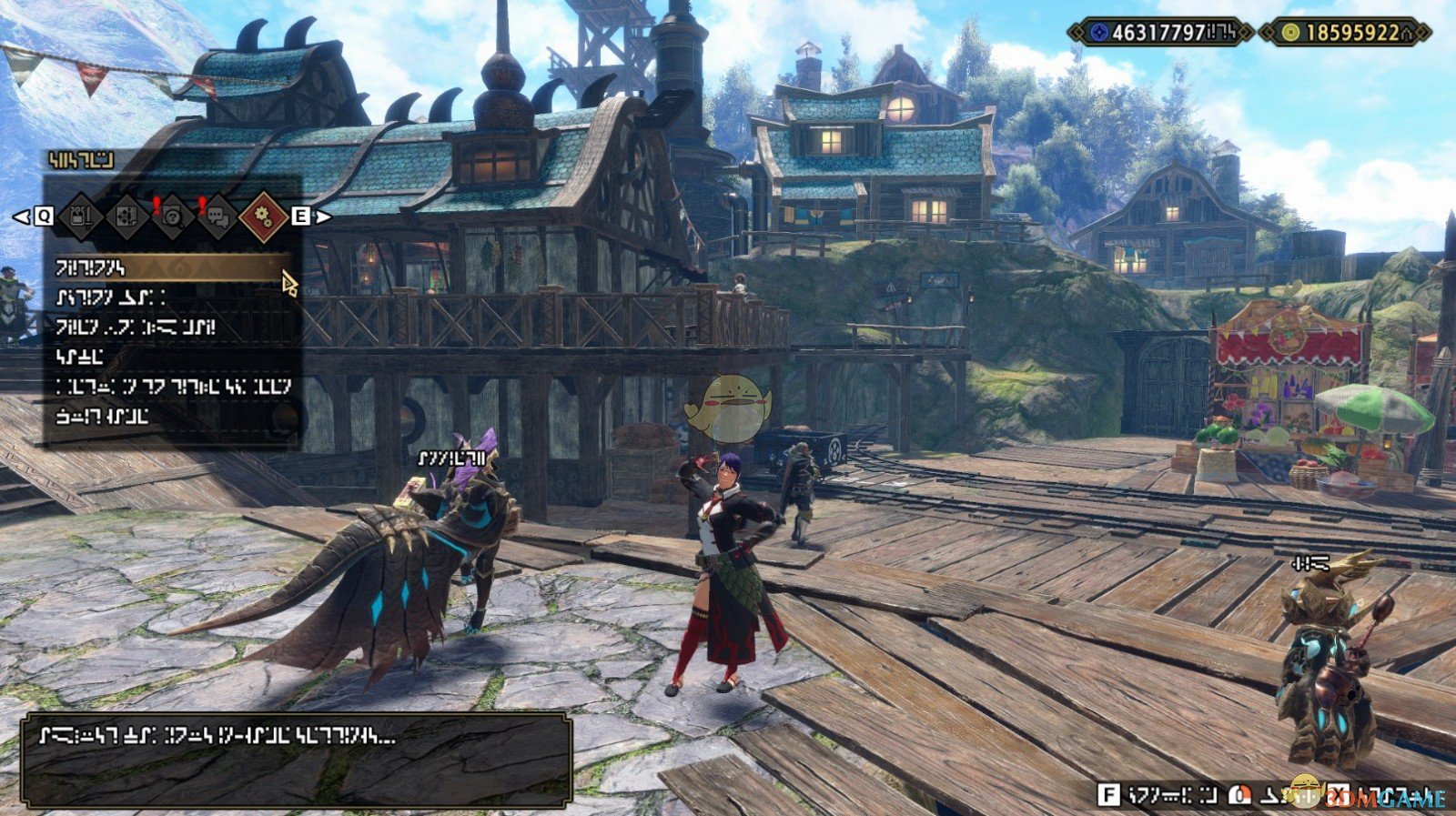 原神 豪华版 截图4