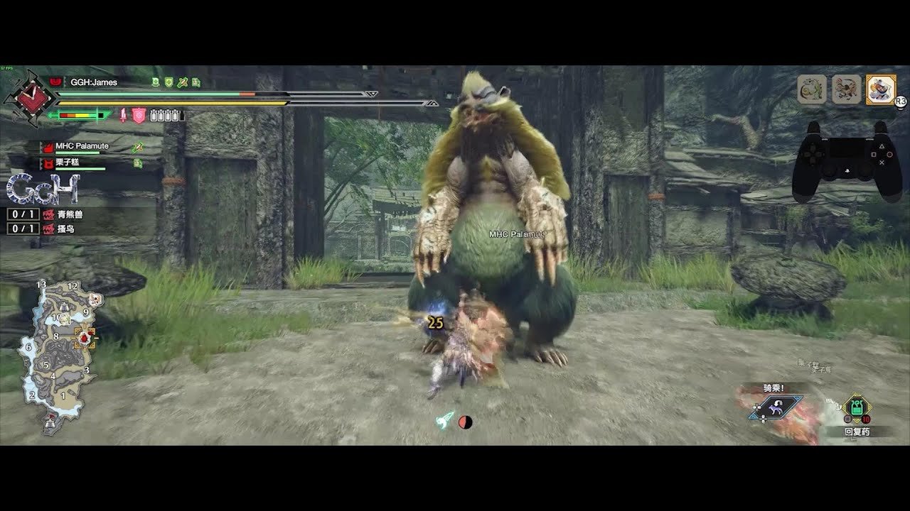 原神 豪华版 截图17