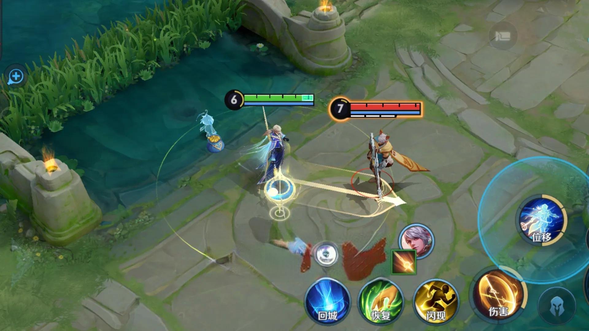 黑暗之魂3 终极版 截图16