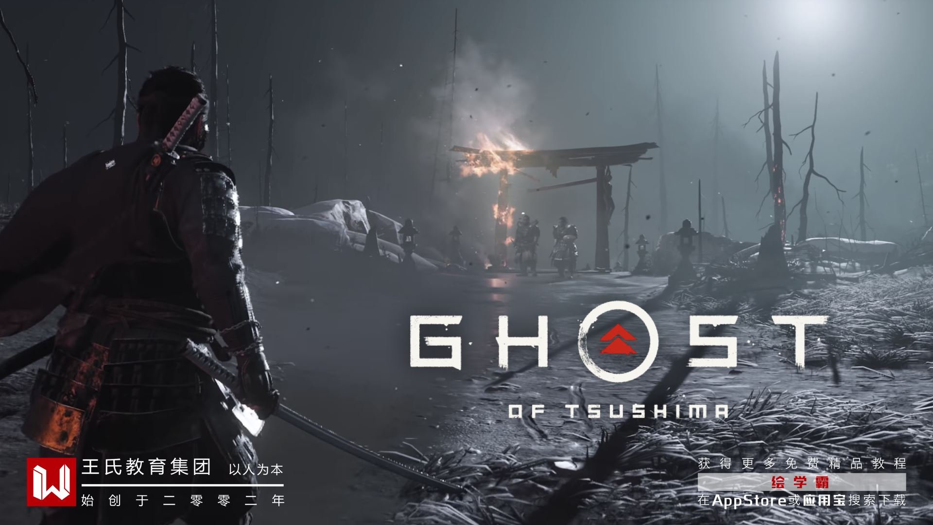 深岩银河 完整版 截图10