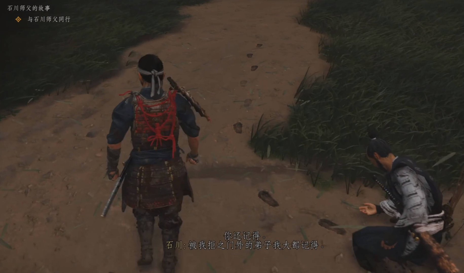 深岩银河 完整版 截图15