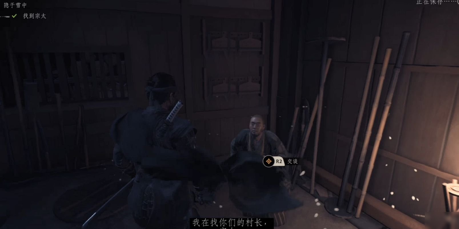 深岩银河 完整版 截图16