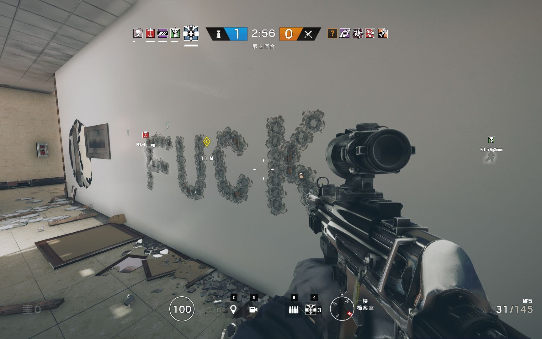 勇者斗恶龙11 完整版 截图14